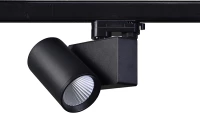 BLACK LED TRACK LUMINAIRE 20W 4000K 3-PHASE 38° 2100LM 230V AC Ra80 ACA LISOR2040B4