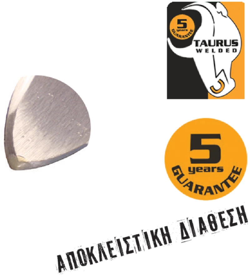 COME ΜΥΣΤΡΙ ΣΟΒΑΤΖΗΔΩΝ ΤΡΟΧΙΣΜΕΝΟ ΠΛ. ΛΑΒΗ 220mm 159LIEN220