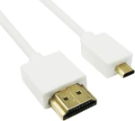 Καλώδιο micro HDMI DeTech, 1.5m, Λευκό - 18136