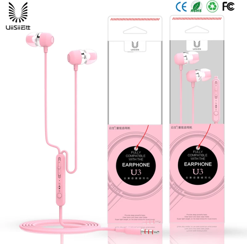 UIISII Handsfree U3 Round cable, PINK U3-PK 17969