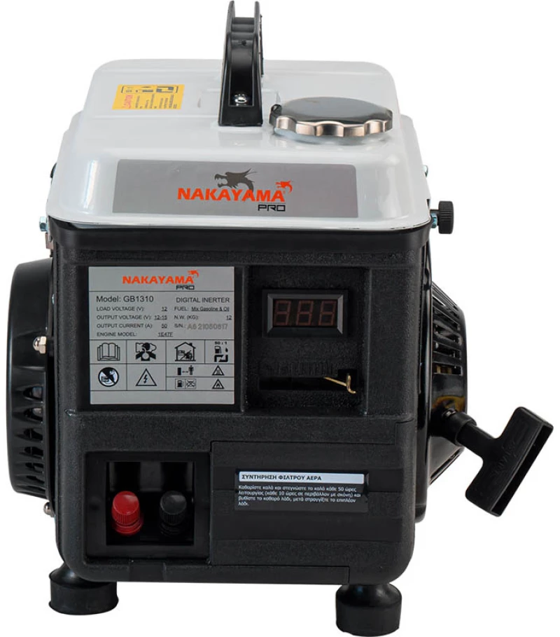 Nakayama pro Gb1310 Γεννητρια Βενζινης dc 12v 50a 036197