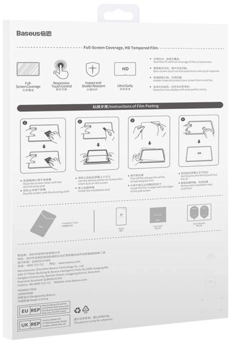 Baseus Baseus Crystal Tempered Glass 0.3mm for tablet Huawei MatePad Pro 12.6" 044441