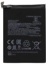 Μπαταρία Xiaomi BN54 Redmi Note 9/ Redmi 9 (OEM) 1110331040066