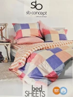 Sb Home Πάπλωμα Μονό Colors In Square 160X240 100%cotton