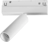 ΛΕΥΚΟ ΜΑΤ ΜΑΓΝΗΤΙΚΟ ΜΙΝΙ ΣΠΟΤ 48V DC 8W 4000K 850LM 24° OSRAM RA90 Φ30*110MM ACA HUBEM840W