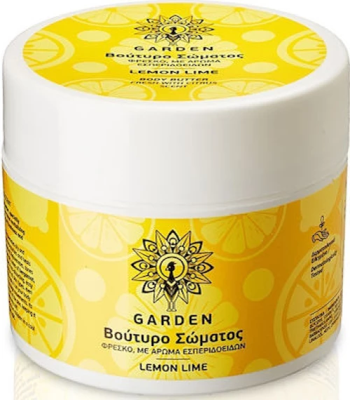 Body Butter Lemon Lime 200ml Garden