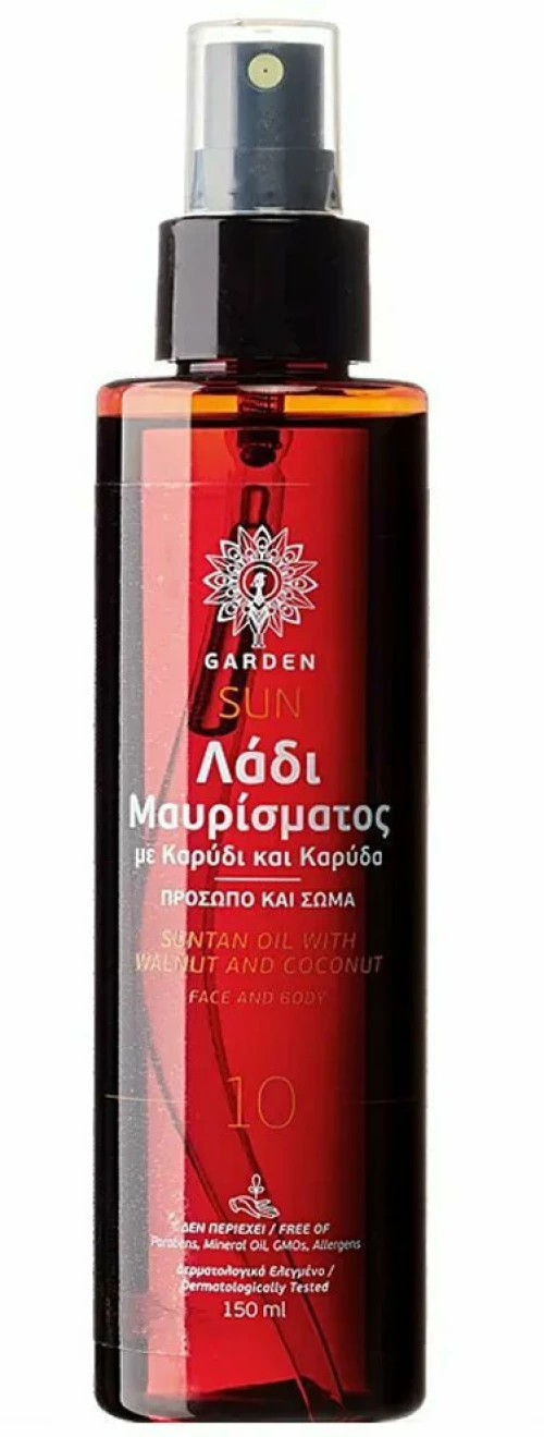 Suntan Oil / Face + Body Spray