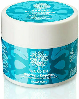 Body Butter 200ml