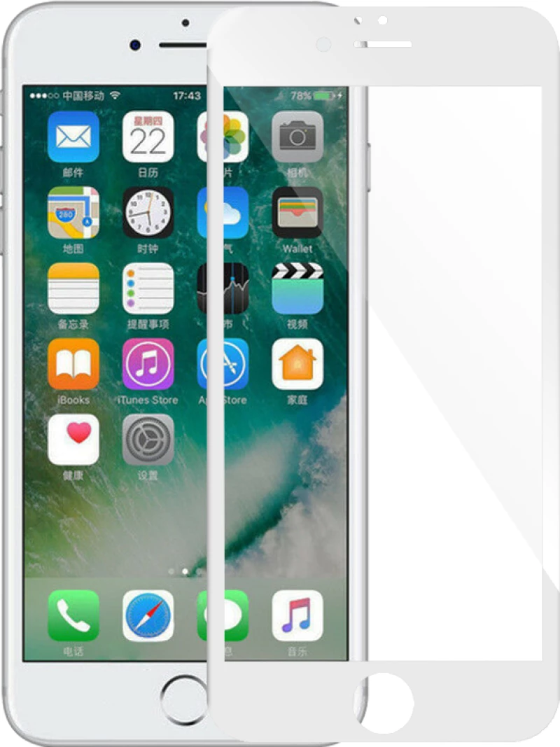 Tempered glass Mocoson Nano Flexible, Full 5D, για το iPhone 7 Plus, 0.3mm, Λευκο - 52531