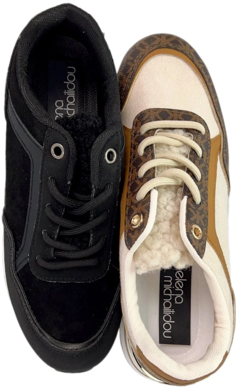 Sneaker Μαύρο Γυναικείο 229513