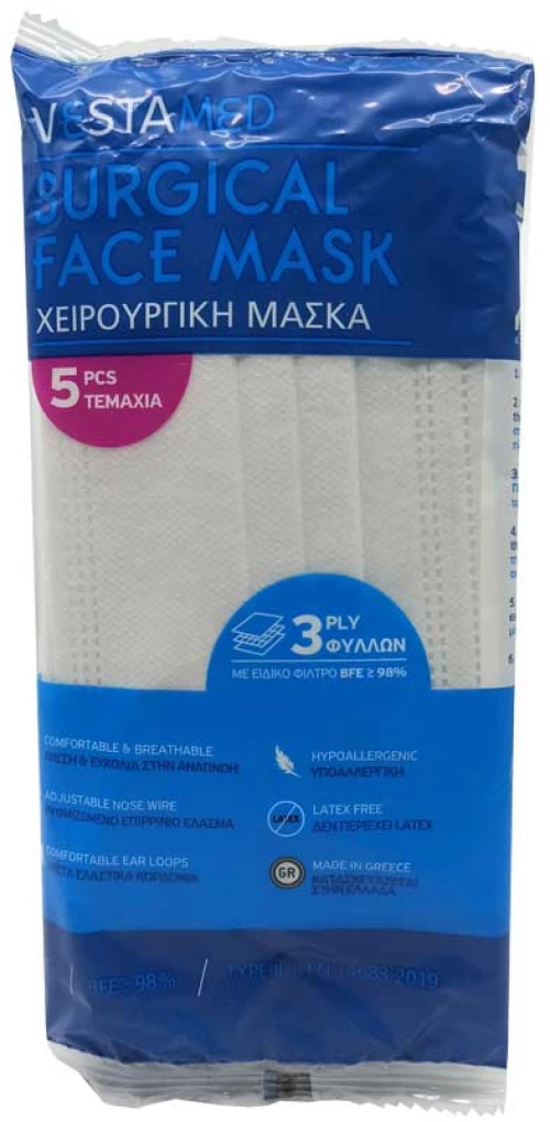 Vestamed Surgical Face Mask Μάσκες Προσώπου 3 Στρώσεων Type II 3-ply Earloop Λευκές 5 Τεμάχια