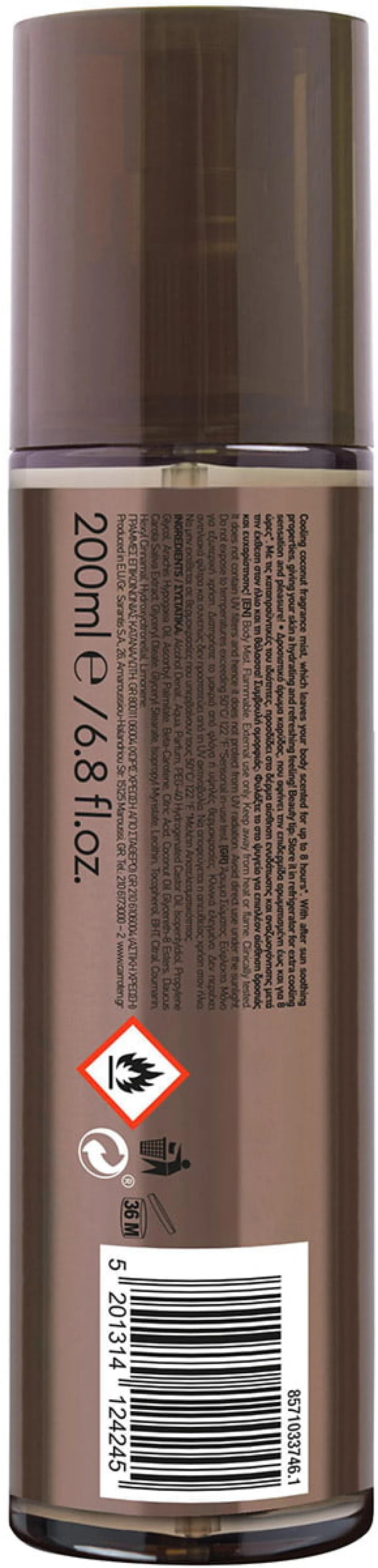 Cαrroten Body Mist Coconut 200ml