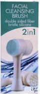 Ag Pharm 2 in 1 Βούρτσα Καθαρισμού Προσώπου από Σιλικόνη Σιέλ 1 Τεμάχιο