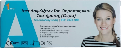 AllTest Τεστ Ουρολοίμωξης 1 Τεμάχιο