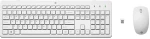 HP 230 Ασύρματο Σετ Πληκτρολόγιο & Ποντίκι GR Λευκό (3L1F0AA) (HP3L1F0AA)