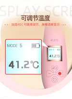 Vibrator-Lilo USB -Pink