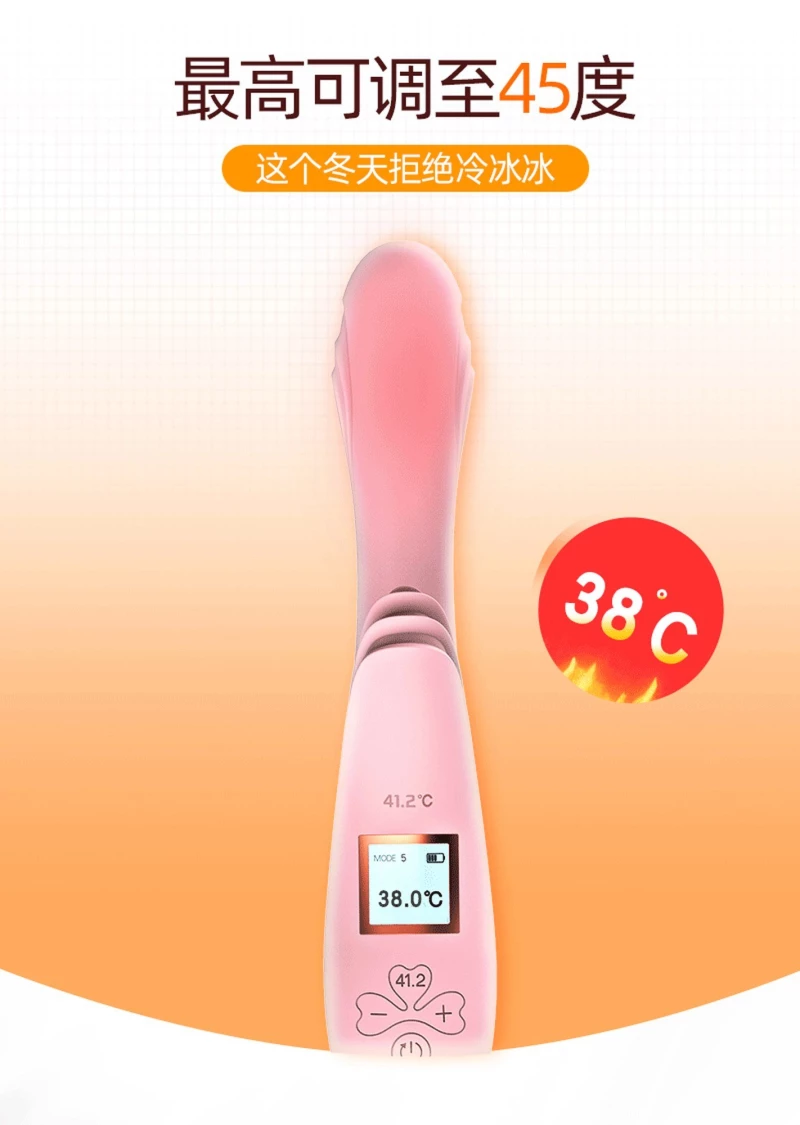 Vibrator-Lilo USB -Pink