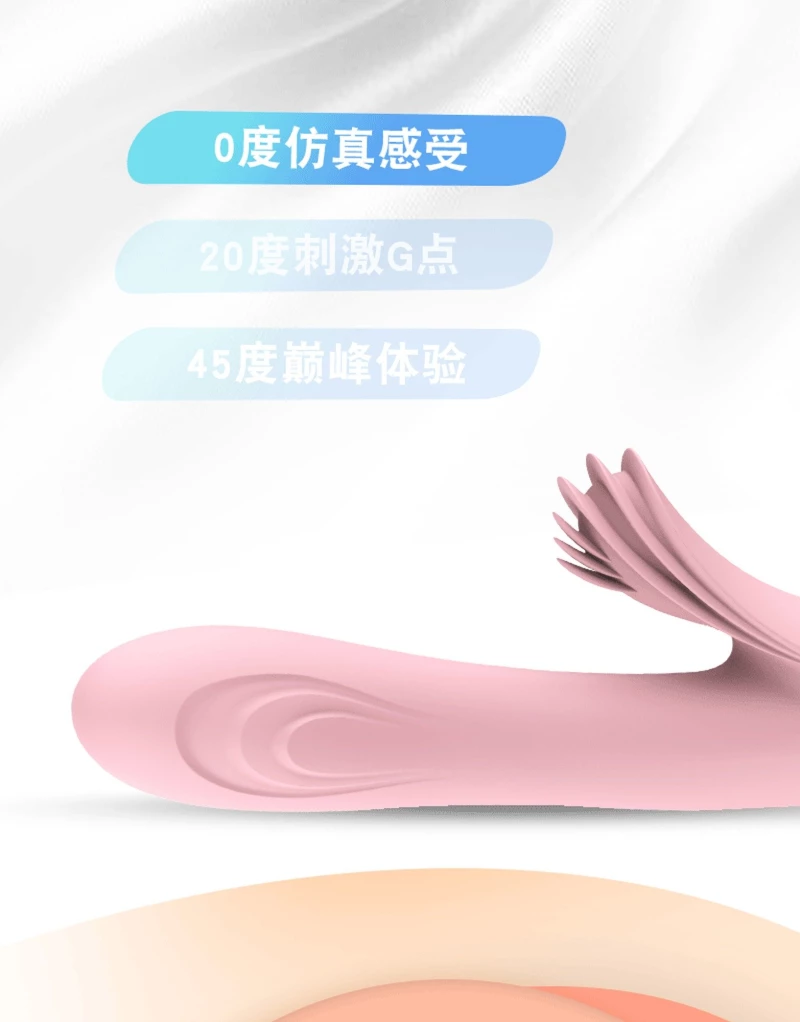 Vibrator-Lilo USB -Pink