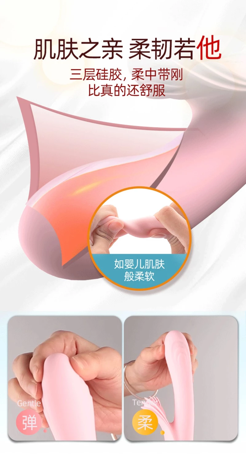 Vibrator-Lilo USB -Pink