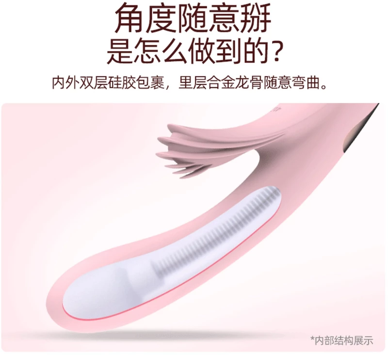 Vibrator-Lilo USB -Pink
