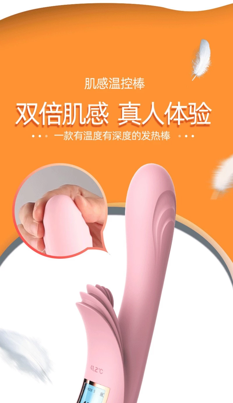 Vibrator-Lilo USB -Pink