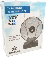 Κεραία TV με ενισχυτή 36dB