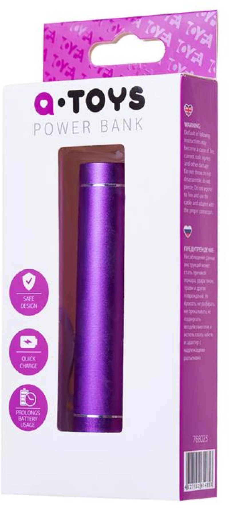 ToyFa - PowerBank
