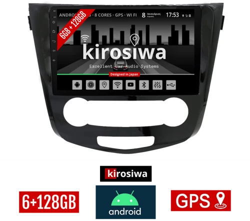 KIROSIWA 6+128GB NISSAN X-TRAIL (μετά το 2014) Android οθόνη αυτοκίνητου 6GB με GPS WI-FI (ηχοσύστημα αφής 10" ιντσών OEM Youtube Playstore MP3 USB Radio Bluetooth Mirrorlink DSP Apple Carplay Android Auto 4G SIM card 4x60W, AUX) BR-1524