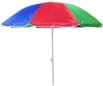 Ομπρέλα θαλάσσης & camping - YB3067 - 120cm - 585281