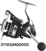 Μηχανάκι ψαρέματος - MQ5000 - 31193