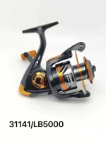 Μηχανάκι ψαρέματος - LB5000 - 31141