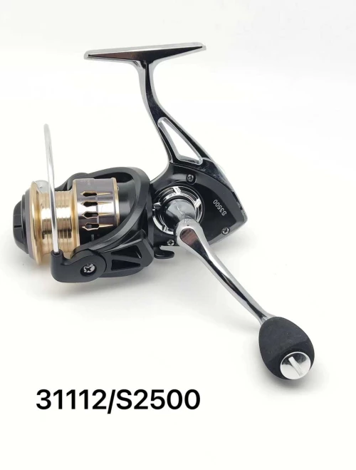 Μηχανάκι ψαρέματος - S2500 - 31112
