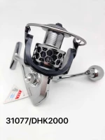 Μηχανάκι ψαρέματος - DHK2000 - 31077