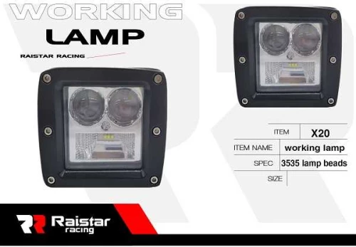 Προβολέας οχημάτων LED - R-D12601F-X20 - 110044