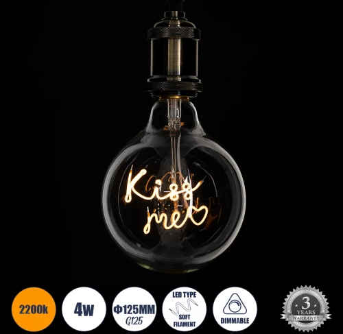 GloboStar® 99257 Λάμπα LED Ultra Thin Soft S Spiral Letter Filament E27 G125 KISS ME Γλόμπος 4W 340lm 360° AC 220-240V IP20 Φ12.5 x Υ18cm Ultra Θερμό Λευκό 2200K με Διάφανο Γυαλί - Dimmable - 3 Years Warranty