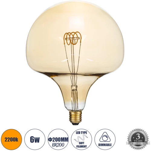 GloboStar® 99028 Λάμπα LED Soft T Spiral Filament E27 BR200 MAROON Γλόμπος 6W 420lm 360° AC 220-240V IP20 Φ20 x Υ25.5cm Ultra Θερμό Λευκό 2200K με Μελί Γυαλί - Dimmable - 3 Years Warranty