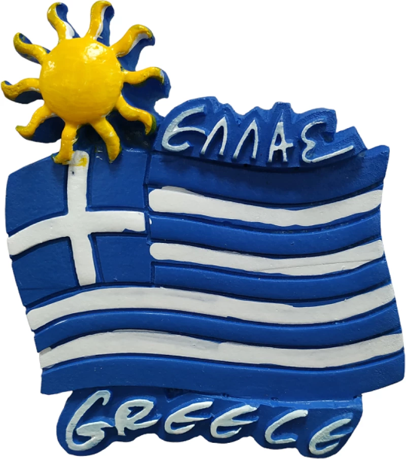 Tουριστικό μαγνητάκι Souvenir – Σετ 12pcs - Resin Magnet - 678226