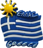 Tουριστικό μαγνητάκι Souvenir – Σετ 12pcs - Resin Magnet - 678226