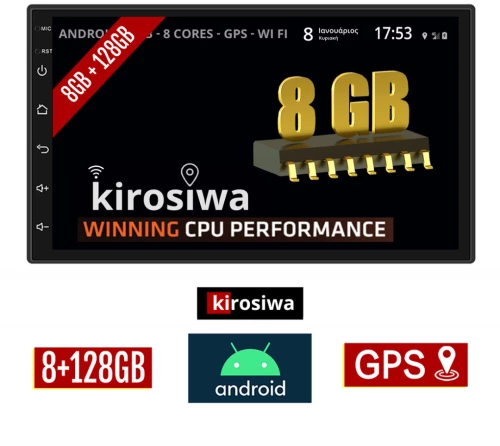 KIROSIWA 8GB + 128GB NISSAN JUKE (2009-2020) Android οθόνη αυτοκίνητου με GPS WI-FI (ηχοσύστημα αφής 7" ιντσών OEM Youtube Playstore MP3 USB Radio Bluetooth Mirrorlink DSP Apple Carplay Android Auto 4G Sim Card 4x60W, AUX) AC-4559