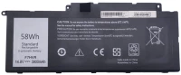 Μπαταρία Laptop - Battery for Dell Inspiron 15 7537 17 7737 7746 15 7000 - 7537 P36F F7HVR 0F7HVR Y1FGD 62VNH G4YJM T2T3J OEM (Κωδ.1-BAT0391)
