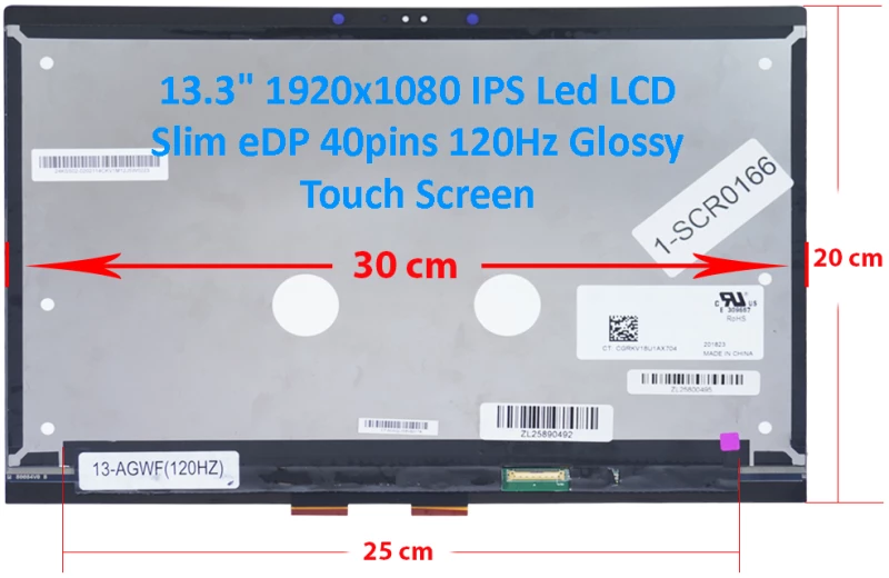 Οθόνη Laptop -  Touch Digitizer Screen Assembly 13.3" 1920x1080 M133NVF3 (Κωδ. 1-SCR0166)