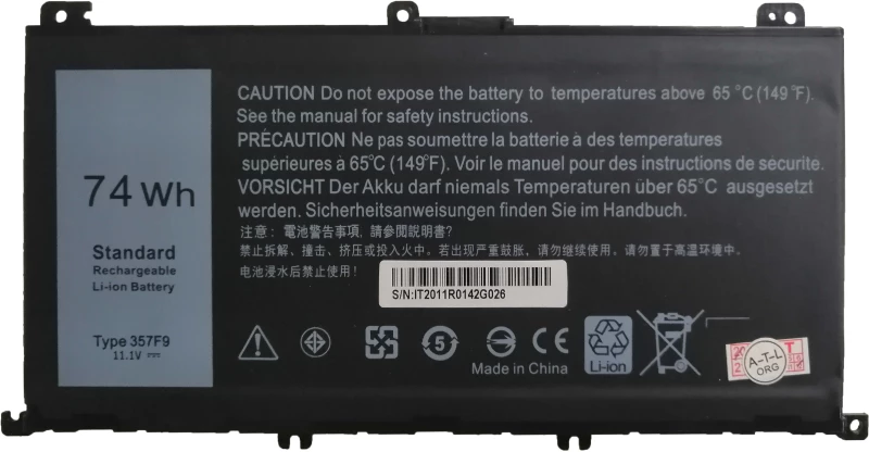 Μπαταρία Laptop - Battery for DELL Inspiron 15 Gaming 7567 (Κωδ.-1-BAT0142)