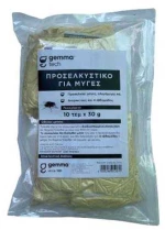 Προσελκυστικό για μύγες- 10 φάκελοι των 30γρ