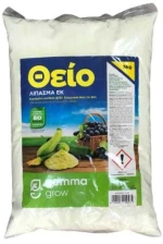 Θειάφι επίπασης-3kg (14.127)