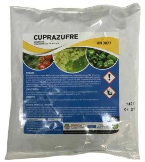 Θειοχαλκίνη Cuprazufre-1kg