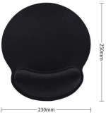 Naxius Mouse Pad NXMSP-01 250x230mm Naxius