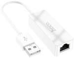 Αντάπτορας  Hoco UA22 USB Αρσενικό σε RJ45 OTG 100Mbps 15cm Λευκό