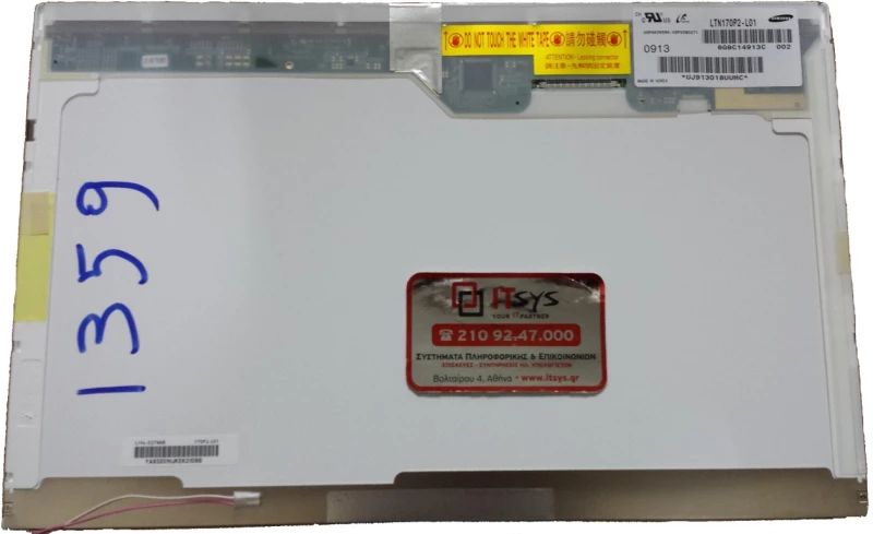 LP171WE2(TL)(A4)   17.0'' 1680x1050 WSXGA+ CCFL 30pin (Κωδ. 1359)