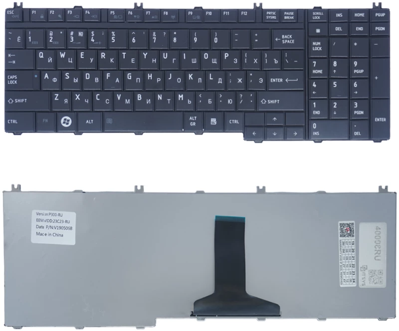 Πληκτρολόγιο - Laptop Keyboard γιαHP Pavilion dv7-6b13evRU No Frame Βlack (Κωδ.40008RU)