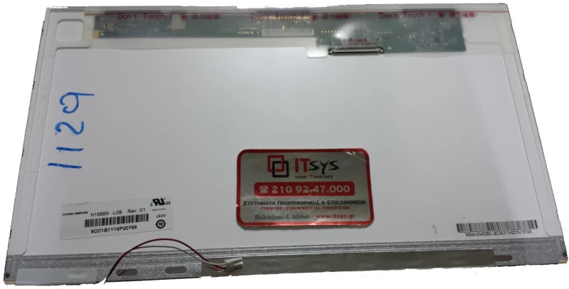 Οθόνη Laptop  HP G60  Emachines E525  E625 LTN156T01-D01 ASUS X52J (Κωδ. 1129)